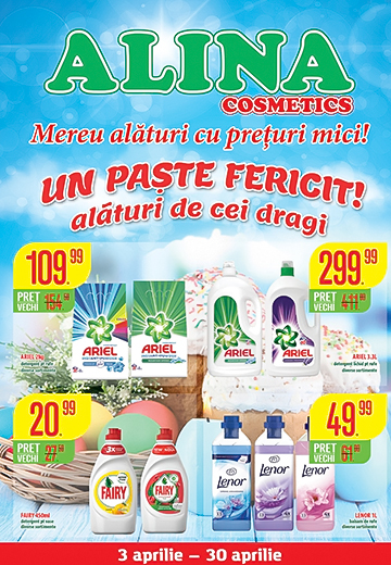 Alina Cosmetics | Promoții | Reduceri | Oferte din Moldova